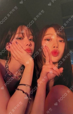 2025 aespa LIVE TOUR SYNK : aeXIS LINE in JAPAN CD REWARD photocard