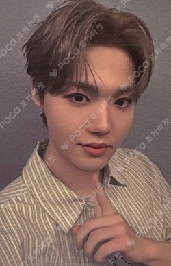 Pocamarket, TREASURE DOYOUNG TREASURE X Wonderwall Edition K-pop