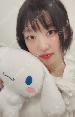 Pocamarket, LOONA Yves Soft Error EVERLINE K-pop Photocard