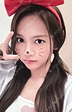 STYLE EVERLINE LUCKY DRAW photocard