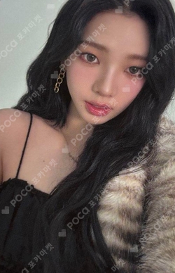 2025 aespa LIVE TOUR SYNK : aeXIS LINE in JAPAN REWARD photocard