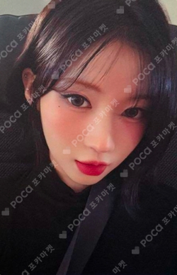 Pocamarket, BABYMONSTER ASA DRIP QQ MUSIC K-pop Photocard