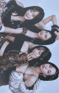 2025 aespa LIVE TOUR SYNK : aeXIS LINE in JAPAN RANDOM PHOTOCARD photocard