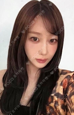 2025 aespa LIVE TOUR SYNK : aeXIS LINE in JAPAN REWARD photocard