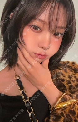 2025 aespa LIVE TOUR SYNK : aeXIS LINE in JAPAN REWARD photocard