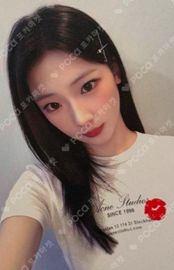 Pocamarket, BABYMONSTER RUKA FOREVER BABYMONSTER PHOTOCARD PACKAGE