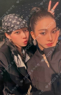 2025 aespa LIVE TOUR SYNK : aeXIS LINE in JAPAN CD REWARD photocard