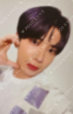 Pocamarket, TXT TAEHYUN TOMORROW X TOGETHER VR CONCERT : HEART