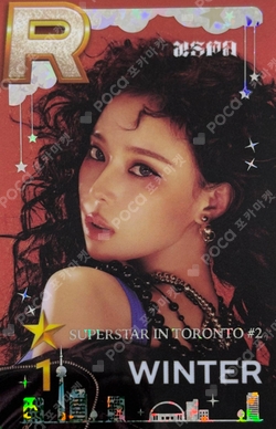 SUPERSTAR IN TORONTO #2 photocard