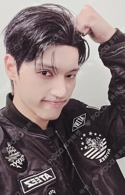 Pocamarket, ATEEZ WOOYOUNG 2025 SEASON'S GREETINGS K-pop Photocard