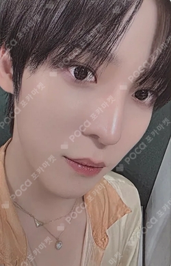 Pocamarket, ATEEZ YUNHO 2025 SEASON'S GREETINGS K-pop Photocard