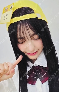 Pocamarket, izna KOKO Not Just Pretty POSTERBOOK Ver. APPLEMUSIC