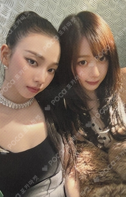 2025 aespa LIVE TOUR SYNK : aeXIS LINE in JAPAN CD REWARD photocard