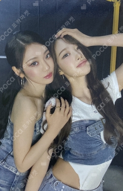 2025 aespa LIVE TOUR SYNK : aeXIS LINE in JAPAN CD REWARD photocard