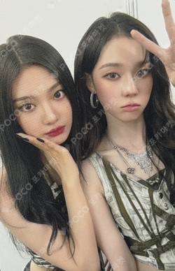 2025 aespa LIVE TOUR SYNK : aeXIS LINE in JAPAN CD REWARD photocard