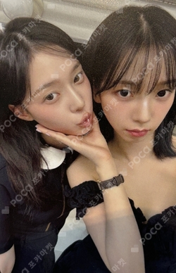 2025 aespa LIVE TOUR SYNK : aeXIS LINE in JAPAN CD REWARD photocard