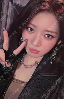 Pocamarket, BABYMONSTER RORA BABYMONS7ER YG SELECT K-pop Photocard