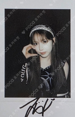 Pocamarket, NMIXX JIWOO Blue Valentine APPLEMUSIC LUCKY DRAW K-pop