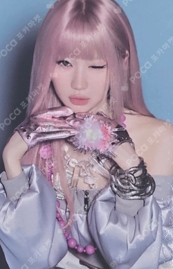 Pocamarket, BABYMONSTER ASA DRIP YG TAG ALBUM Ver. K-pop Photocard