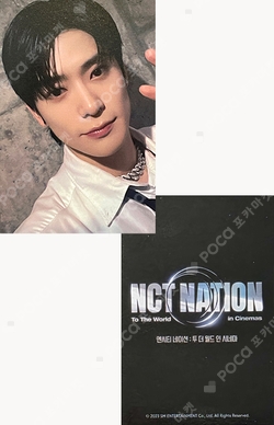 Pocamarket, NCT JAEHYUN NCT #127 WE ARE SUPERHUMAN HOLOGRAM PHOTO