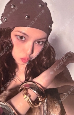 Pocamarket, BABYMONSTER CHIQUITA WE GO UP QQ MUSIC K-pop Photocard