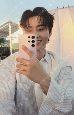 Pocamarket, DAY6 Young K Remember Us : Youth Part 2 K-pop Photocard