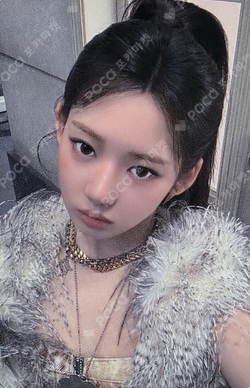 Pocamarket, BABYMONSTER RORA DRIP WEVERSE LUCKY DRAW K-pop Photocard