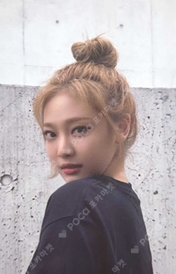 Savage Short Sleeve Deluxe Box photocard