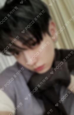 Pocamarket, BOYNEXTDOOR JAEHYUN 19.99 Nice ver. K-pop Photocard