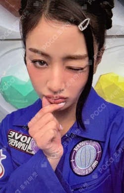 Pocamarket, TWICE JIHYO ZONE JIHYO Killin' Me Good KIT K-pop Photocard