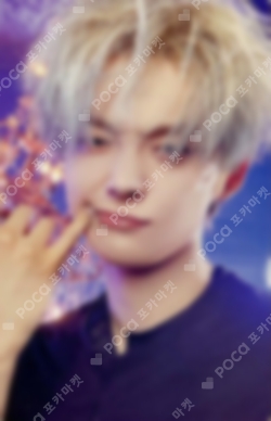 Pocamarket, TXT YEONJUN 2022 SEASON'S GREETINGS K-pop Photocard