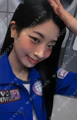 Pocamarket, TWICE DAHYUN 2025 TWICE FANMEETING [10VE UNIVERSE] POP
