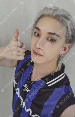 Pocamarket, Stray Kids BANG CHAN Lose My Breath STREAMING EVENT K