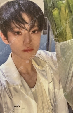 Pocamarket, NCT CHENLE DREAM( )SCAPE MU-MO SHOP K-pop Photocard