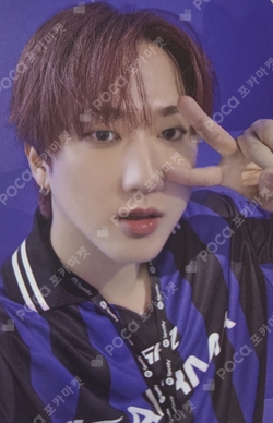 Pocamarket, Stray Kids CHANGBIN NOEASY SubK K-pop Photocard