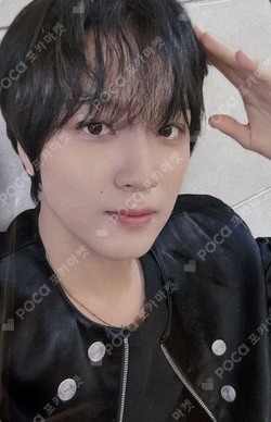 Pocamarket, NCT HAECHAN ISTJ [DREAM Agit : Let's get down] LUCKY