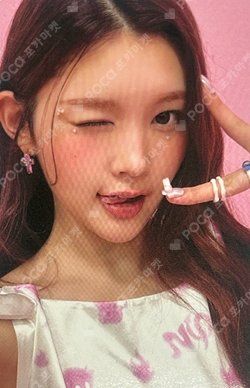 FOCUS SMini Ver. photocard