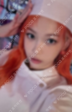 Pocamarket, LE SSERAFIM KIM CHAEWON SPAGHETTI Weverse Albums ver