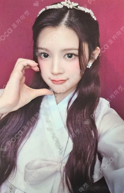 FOCUS SM STORE LUCKY DRAW photocard
