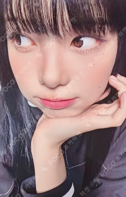 FOCUS MAKESTAR photocard