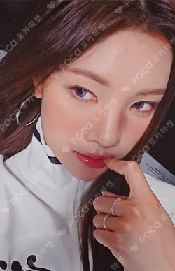 FOCUS MAKESTAR photocard