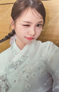FOCUS SM STORE LUCKY DRAW photocard