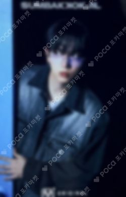 Pocamarket, BOYNEXTDOOR JAEHYUN 19.99 YIZHIYU WINNER K-pop Photocard