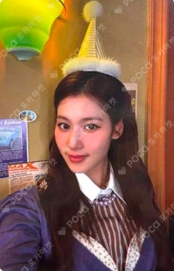 Pocamarket, TWICE SANA TWICE [THIS IS FOR] WORLD TOUR FINALE in