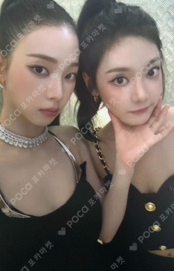 2025 aespa LIVE TOUR SYNK : aeXIS LINE in JAPAN CD REWARD photocard