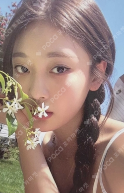 MY WORLD TRADING CARD SET A photocard