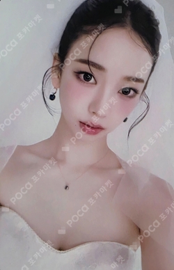 Pocamarket, aespa KARINA MY WORLD ZIP-UP HOODIE K-pop Photocard