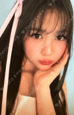 FOCUS Rule Book Ver. photocard