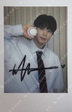 Pocamarket, AHOF JEONGWOO 2026 AHOF MINI FAN-CON IN JAPAN VIP K