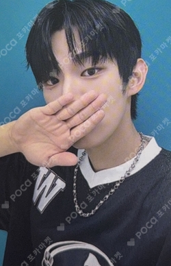 Pocamarket, AHOF STEVEN 2025 Idol Star Athletics Championships K